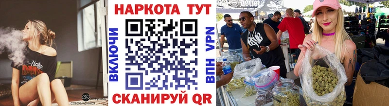 Хочу наркоту Тольятти kraken как войти МЕФ Героин НБОМе МАРИХУАНА Alpha PVP