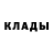 Экстази VHQ China_Tea