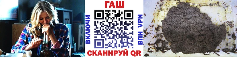 Гашиш убойный  Тольятти 