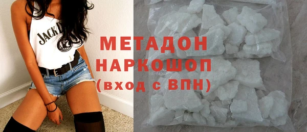 амфетамин Алзамай