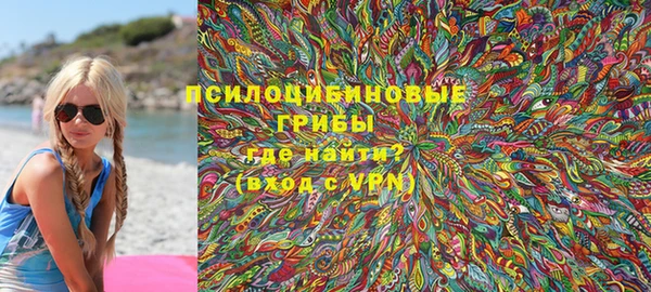 гидропоника Алексеевка