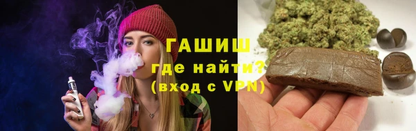 амфетамин Алзамай