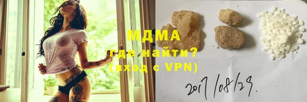 амфетамин Алзамай