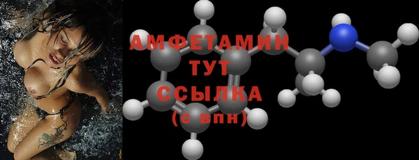 гидропоника Алексеевка