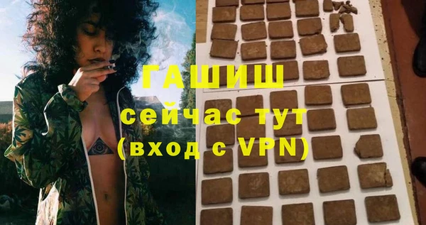 гидропоника Алексеевка