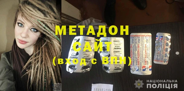 амфетамин Алзамай