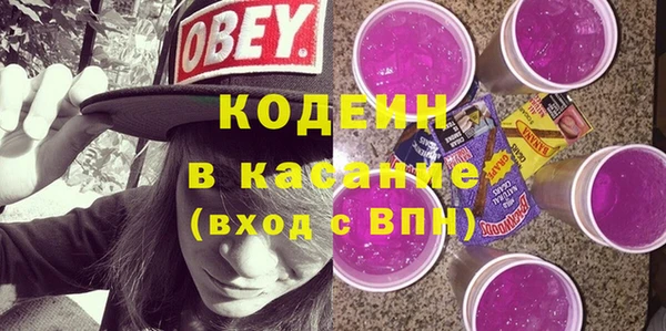 амф Майский