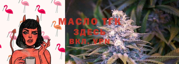 гидропоника Алексеевка