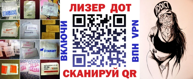 LSD-25 экстази ecstasy  hydra как зайти  Тольятти 
