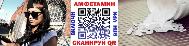 где купить наркотик  MEGA ссылки  Первитин витя  Тольятти 
