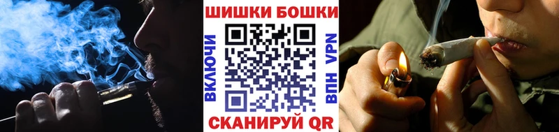 закладки  Тольятти  гидра зеркало  Шишки марихуана семена 